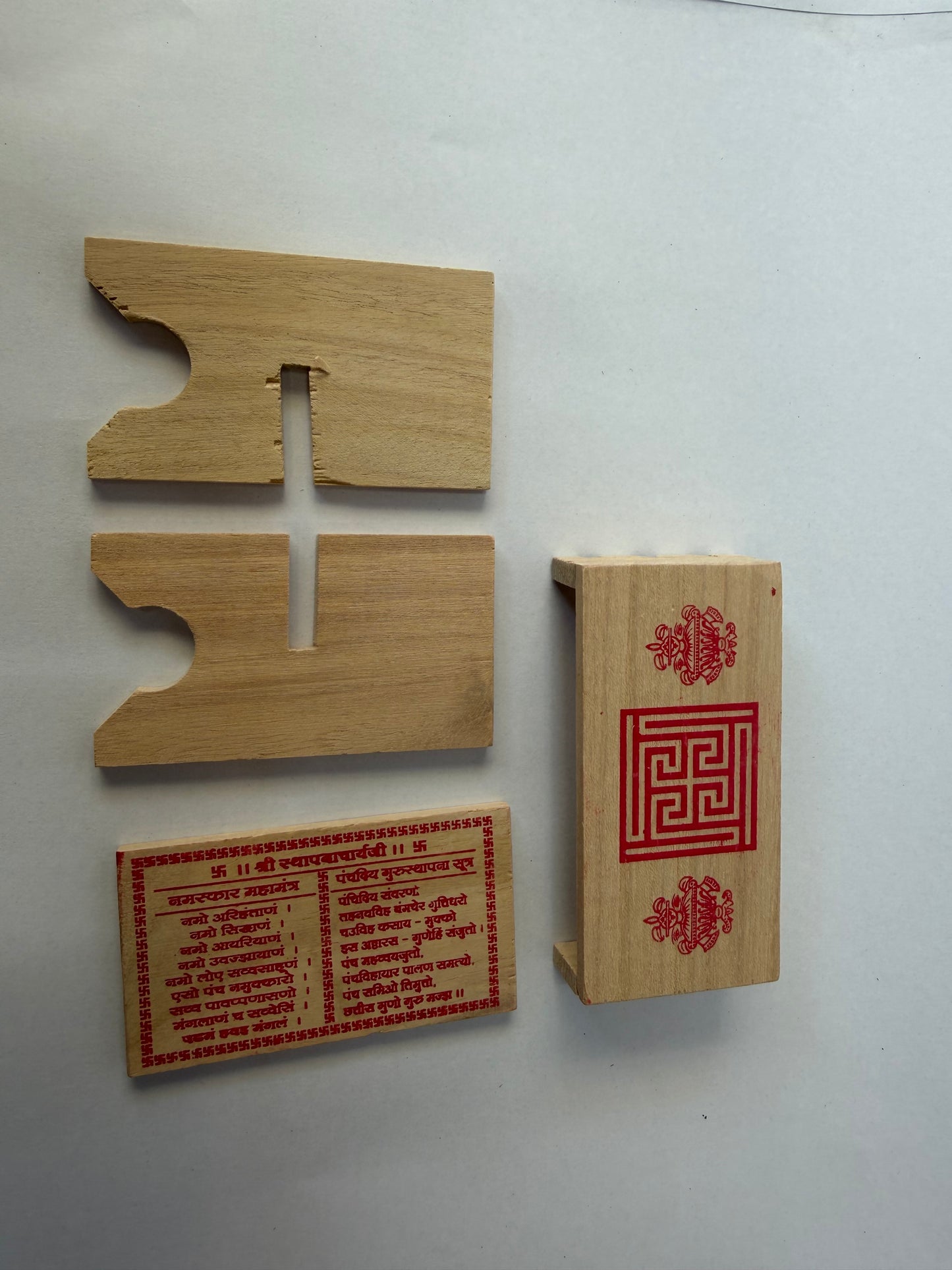 wooden plain sthapnaji