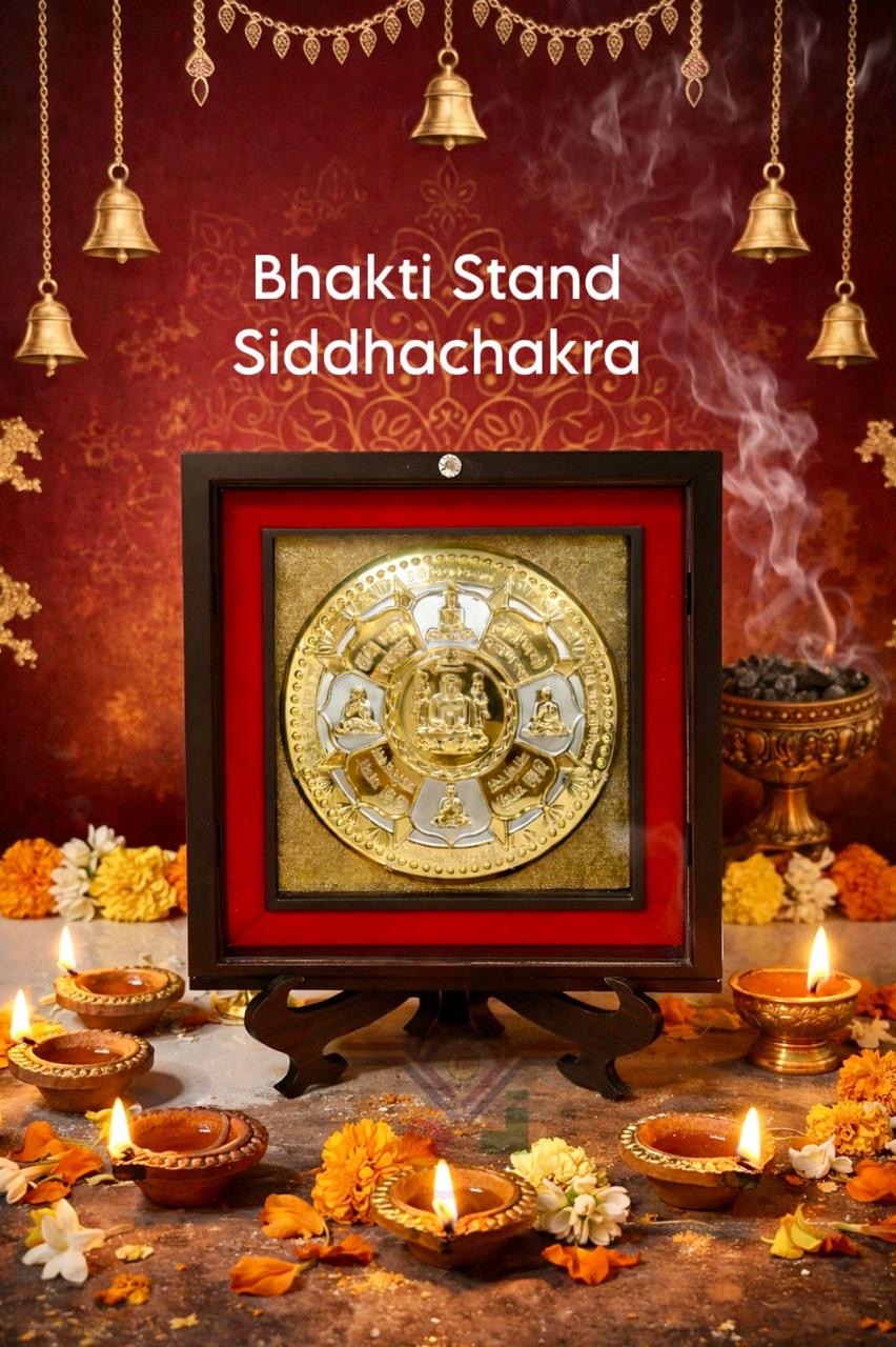 Bhakti Stand Siddhachakra