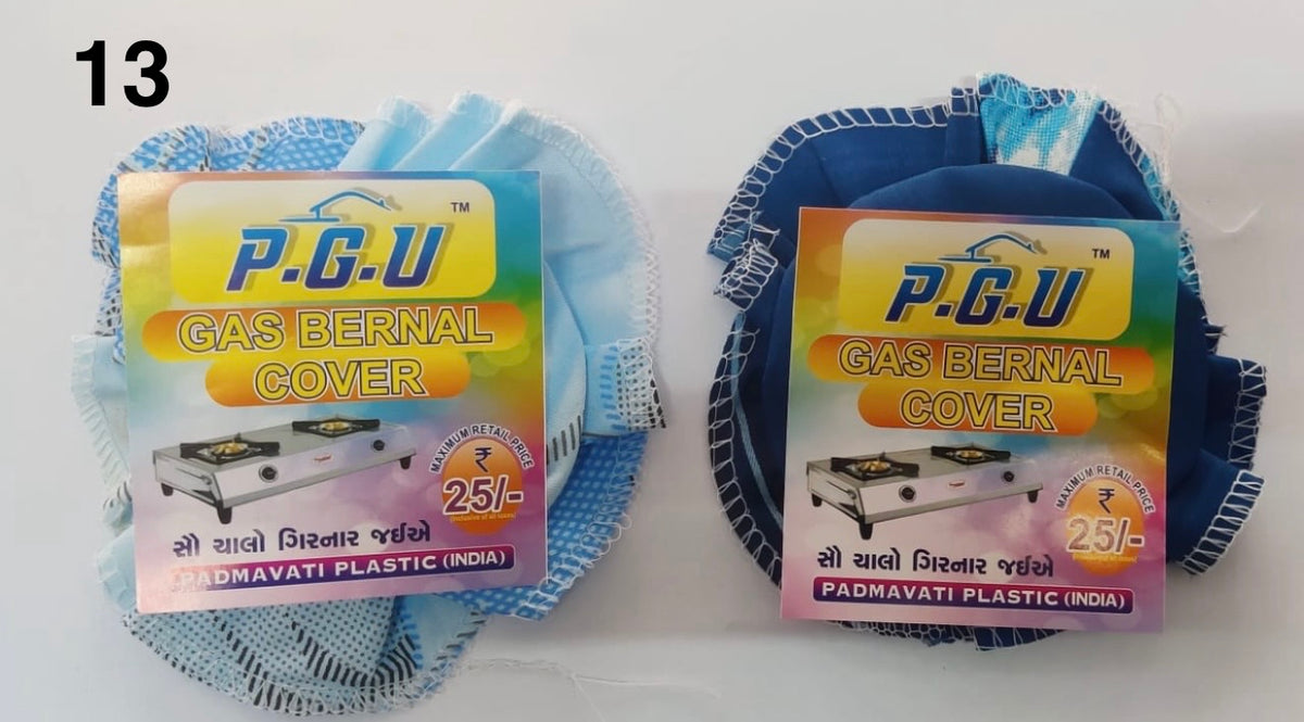 Gas burnal cover pack of 12