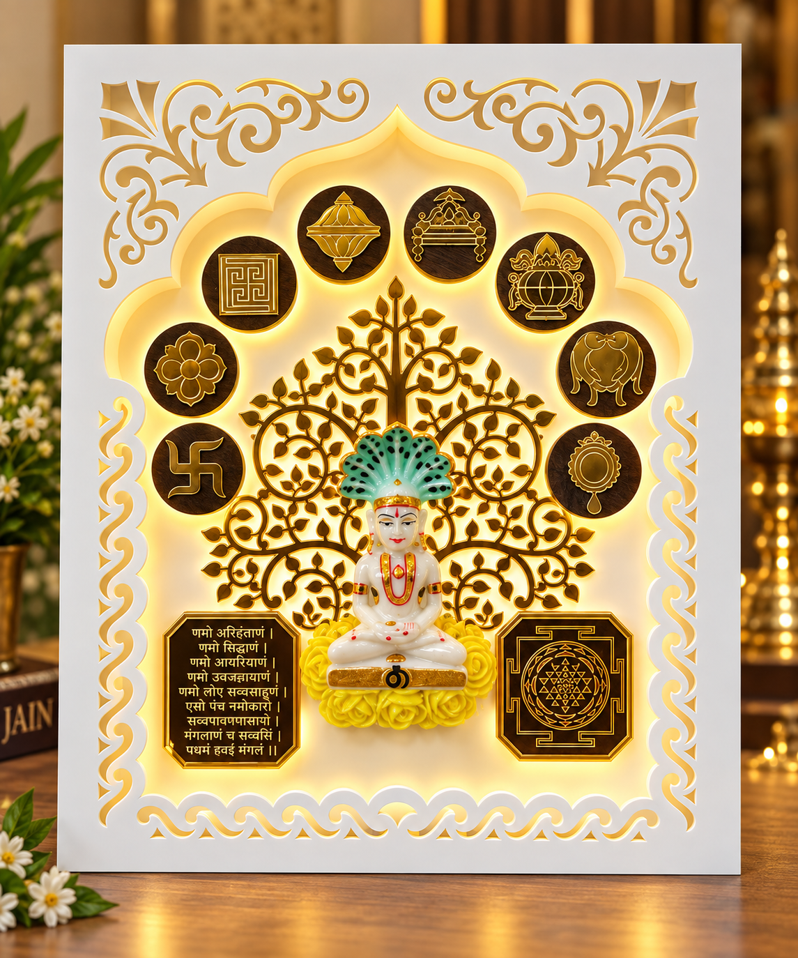Asthmangal kalpvruksh parshwanath bhagwan ki with navkarmantra lighting frame (10x12 size)