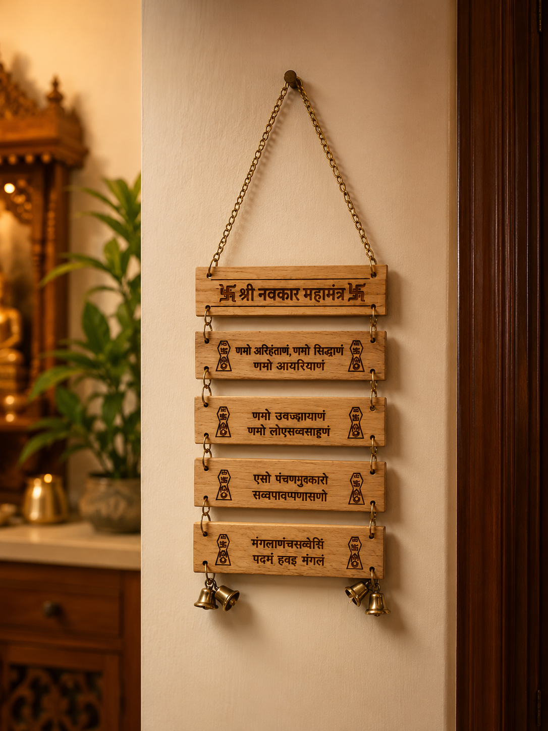 Shree Navkar maha mantra wooden wall hanging