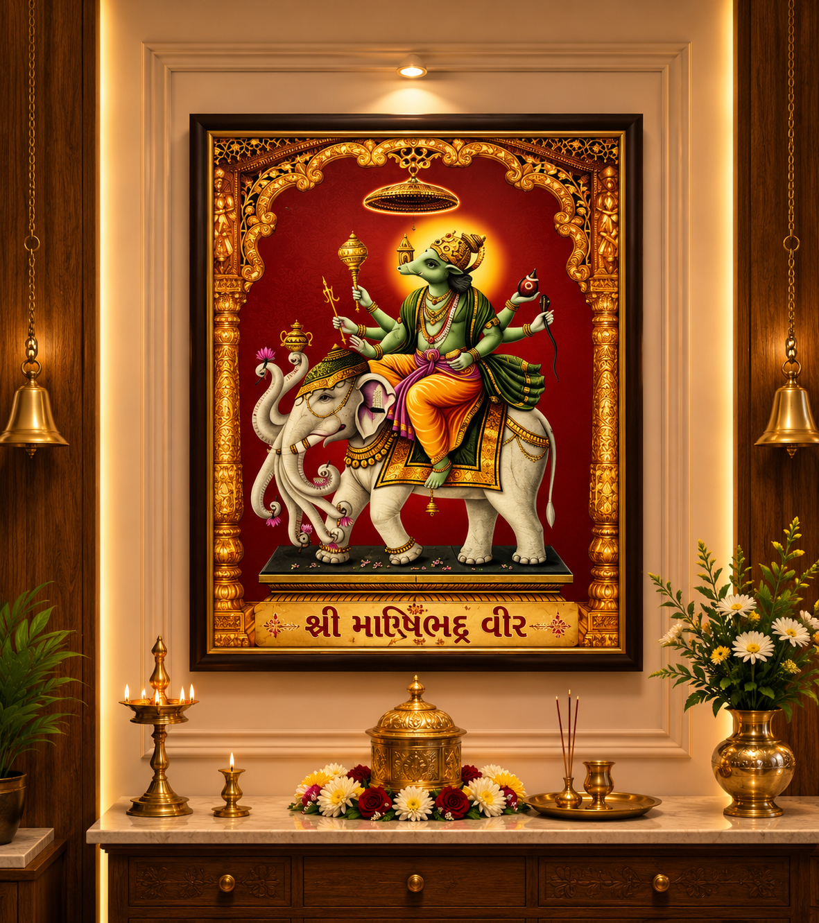 Shree Manibhadra Veer Photo Frame