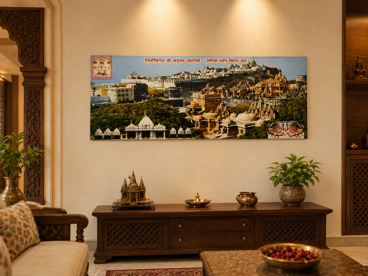 Shree Shatrunjay Mahatirth (Palitana) Photo frame