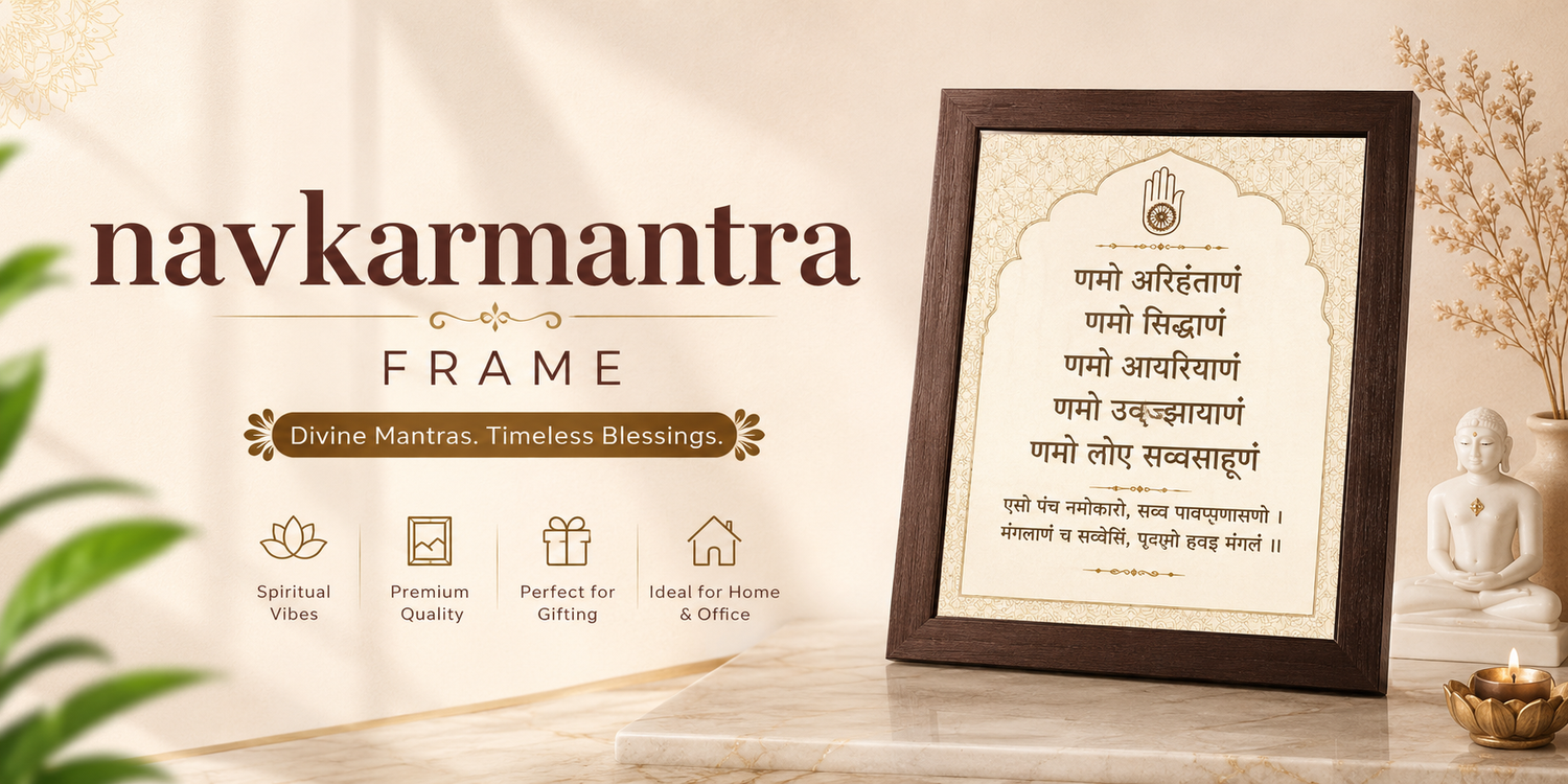 NAVKARMANTRA FRAME AND HANGING