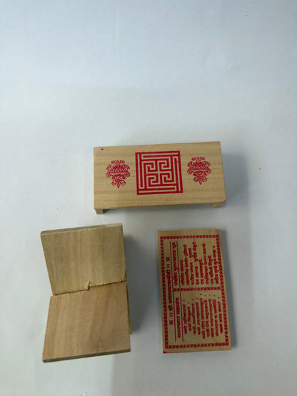 wooden plain sthapnaji