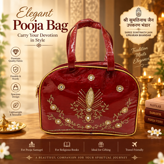 Premium pooja bag