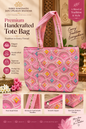 Designer Hand bag/potli