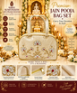 jardoshi work samayik bag