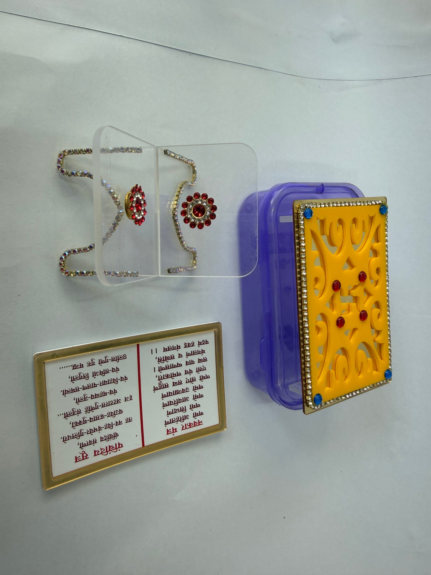 Cutwork sthapnaji