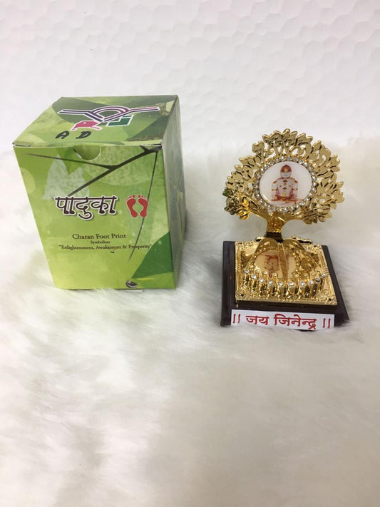 Adinath bhagwan Charan Paduka & kalpvruksh