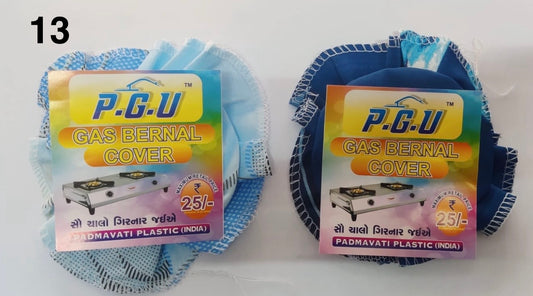 Gas burnal cover pack of 12