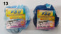 Gas burnal cover pack of 12