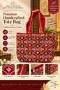 Designer Hand bag/potli