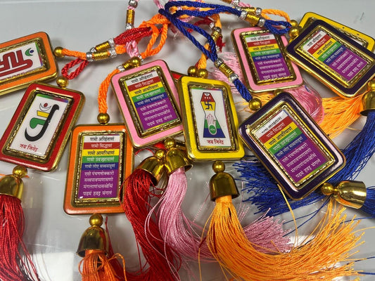 Jain Navkar Mantra Car Hanging