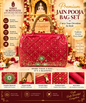 premium samayik bag