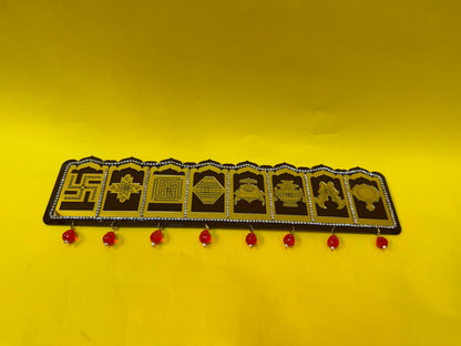Asthmangal Diamond frame (size - 12x3 inches)