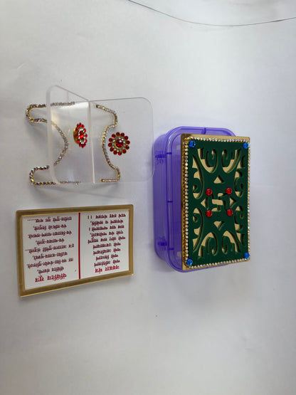 Cutwork sthapnaji