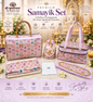 6pc samayik set