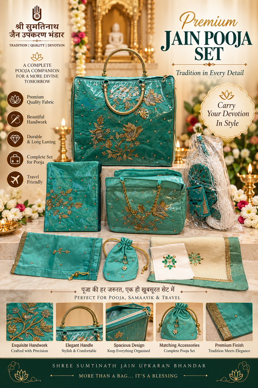 Premium samayik set