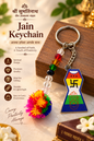 jain symbol keychain