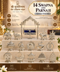 14 swapna with parnaji set