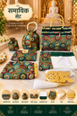 Premium samayik set (10 item)