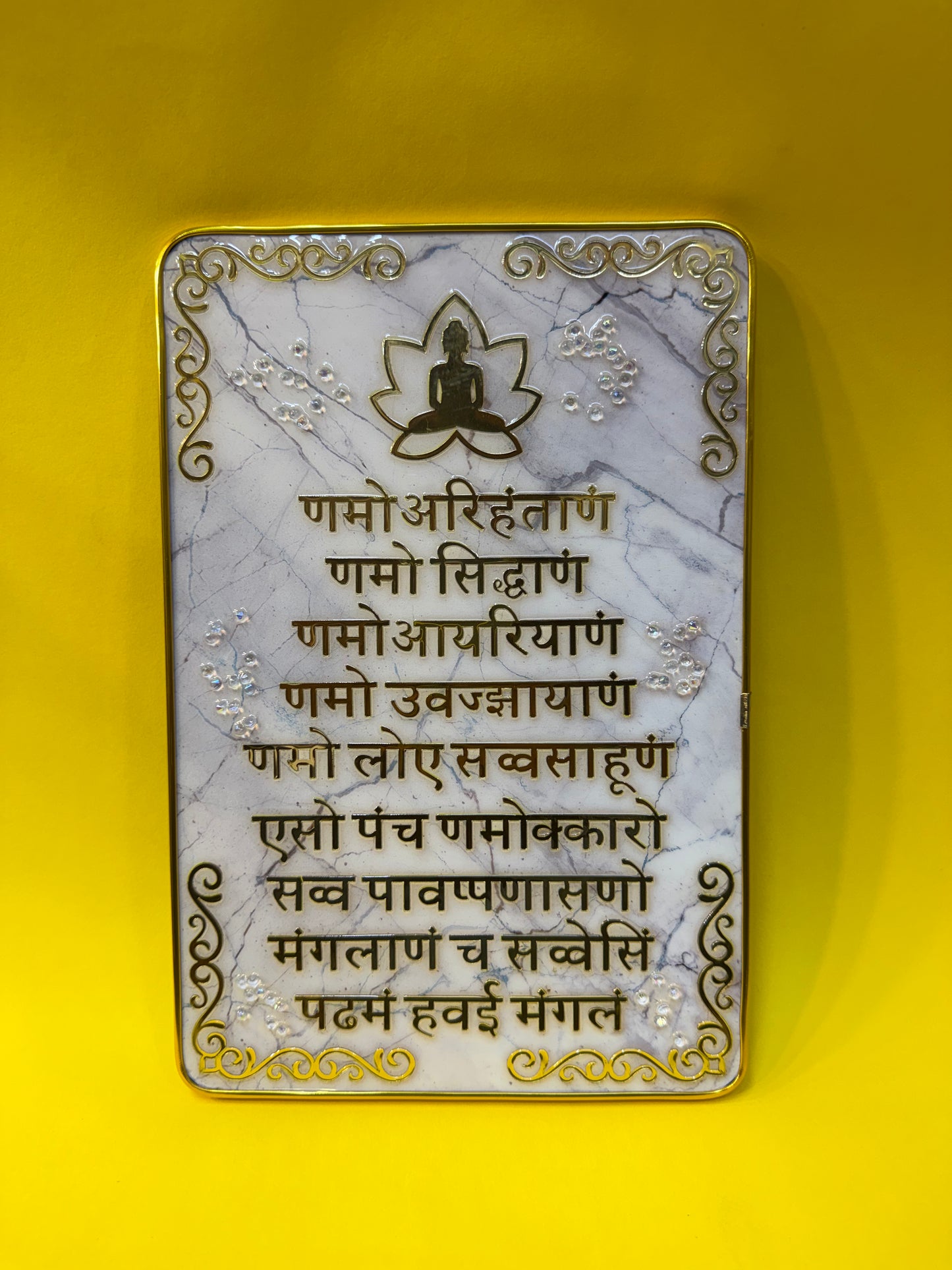 Premium Resin Navkarmantra Wall Frame
