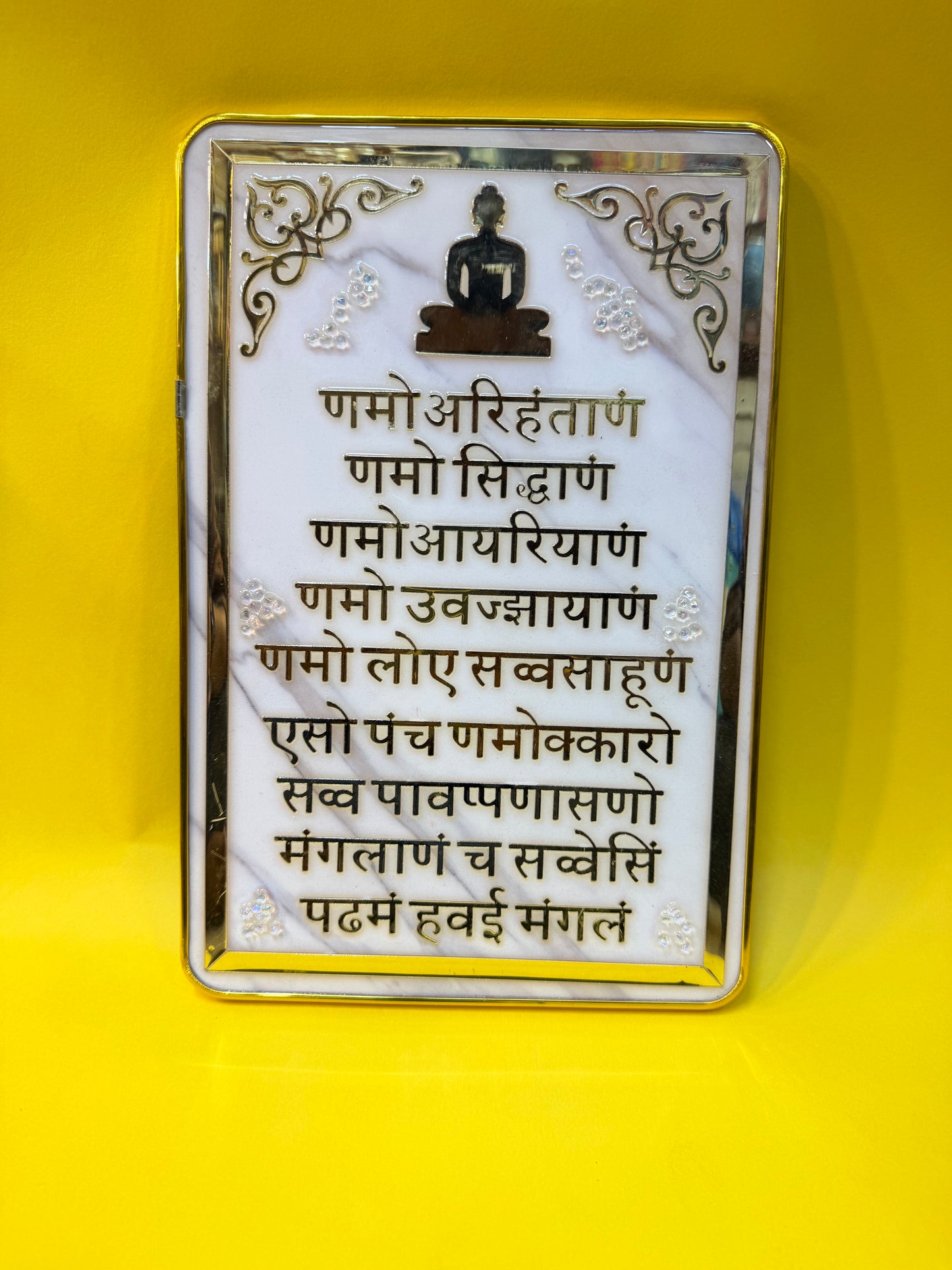 Premium Resin Navkar Mantra Wall Frame