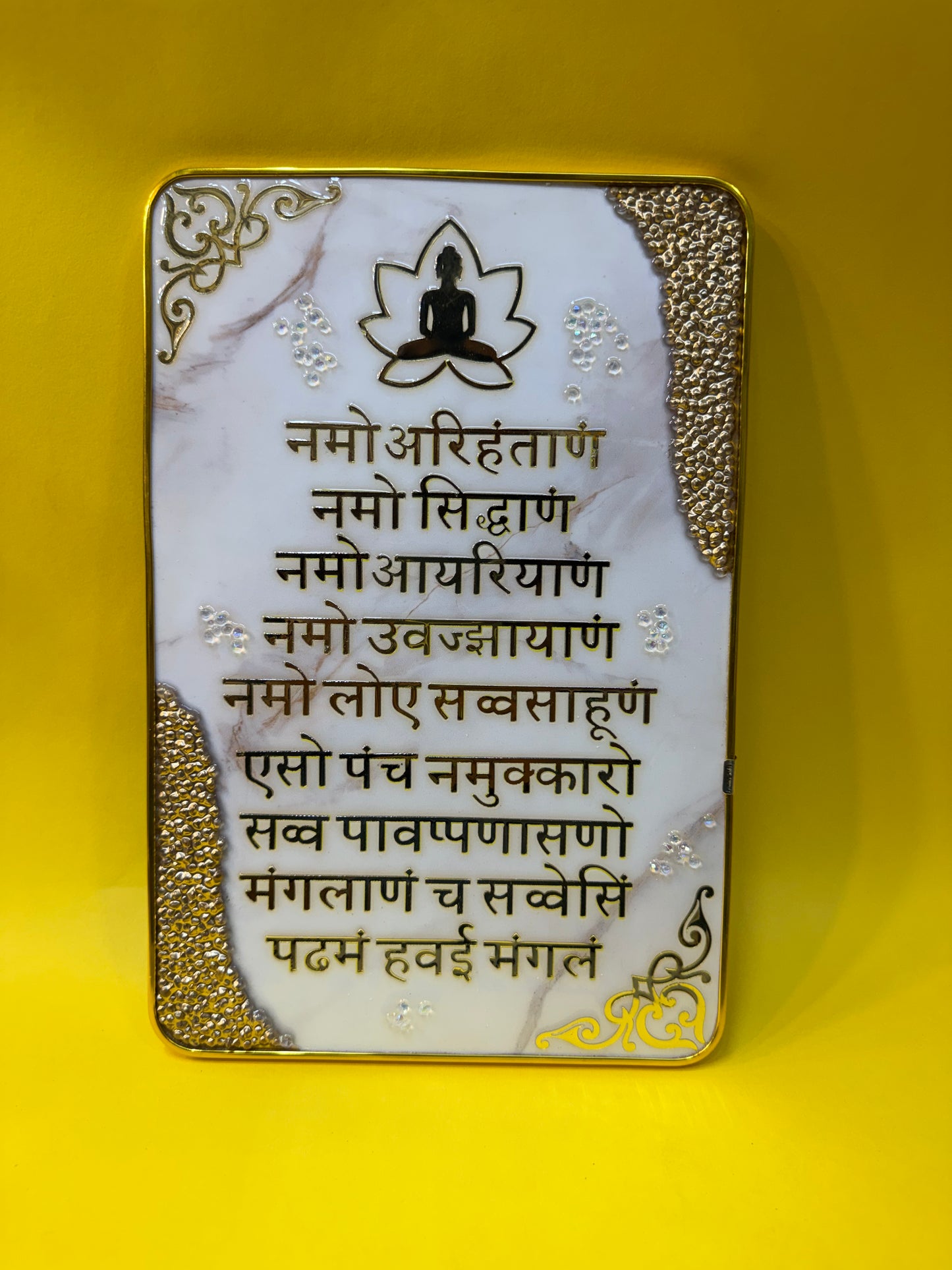 Premium Resin Navkar Mantra Wall Frame