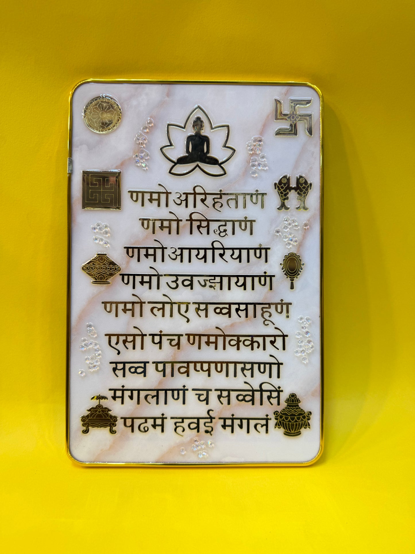 Premium Resin Navkar Mantra Wall Frame