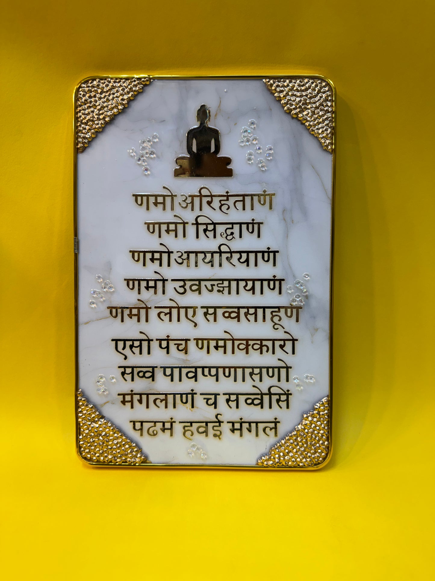 Premium Resin Navkar Mantra Wall Frame