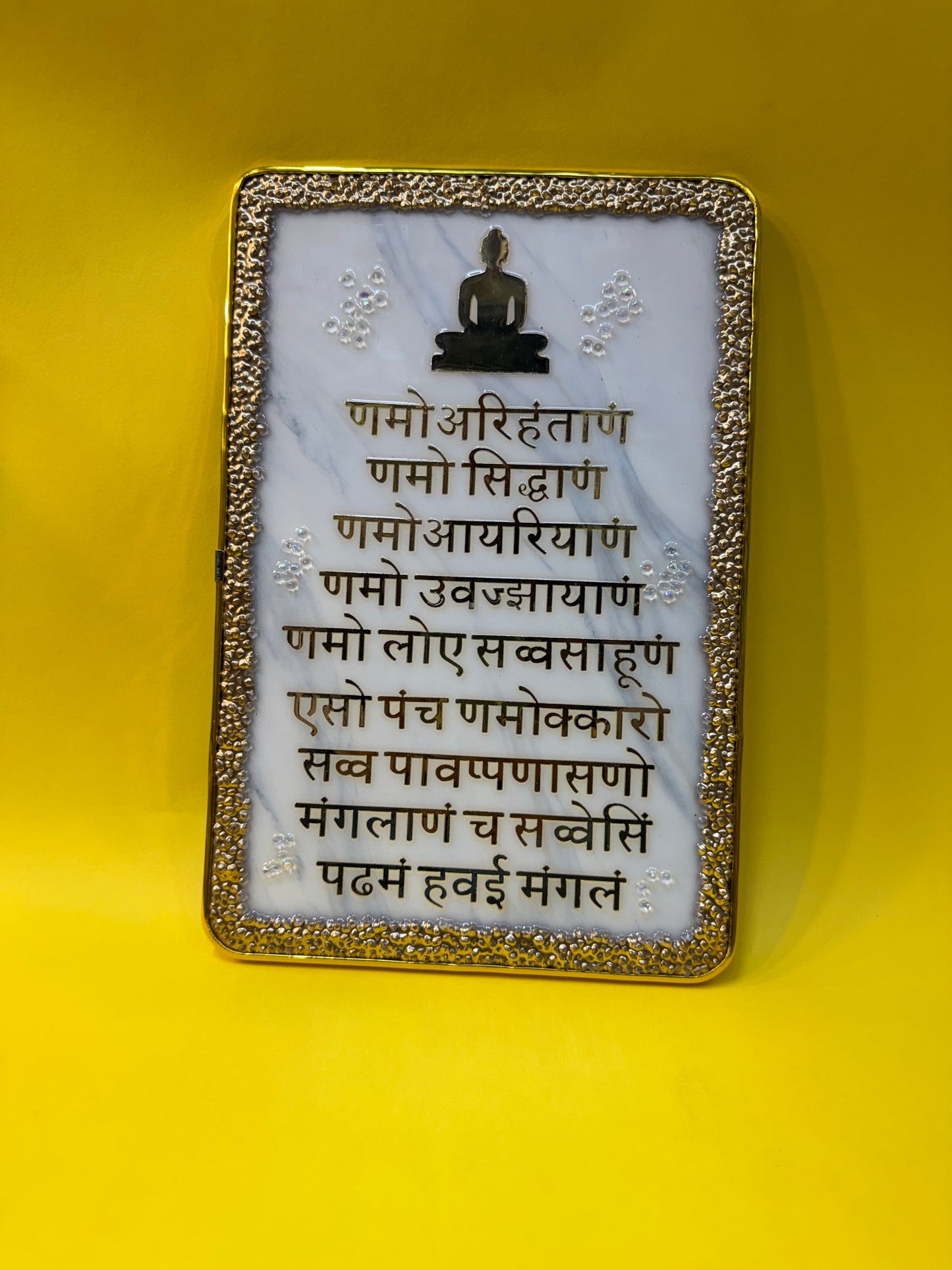 Premium Resin Navkar Mantra Wall Frame