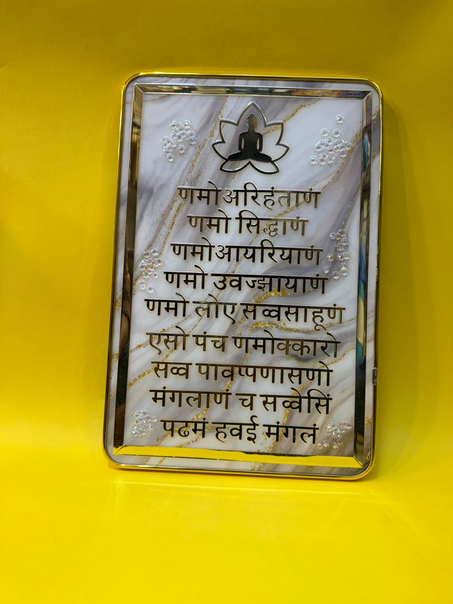 Premium Resin Navkar Mantra Wall Frame