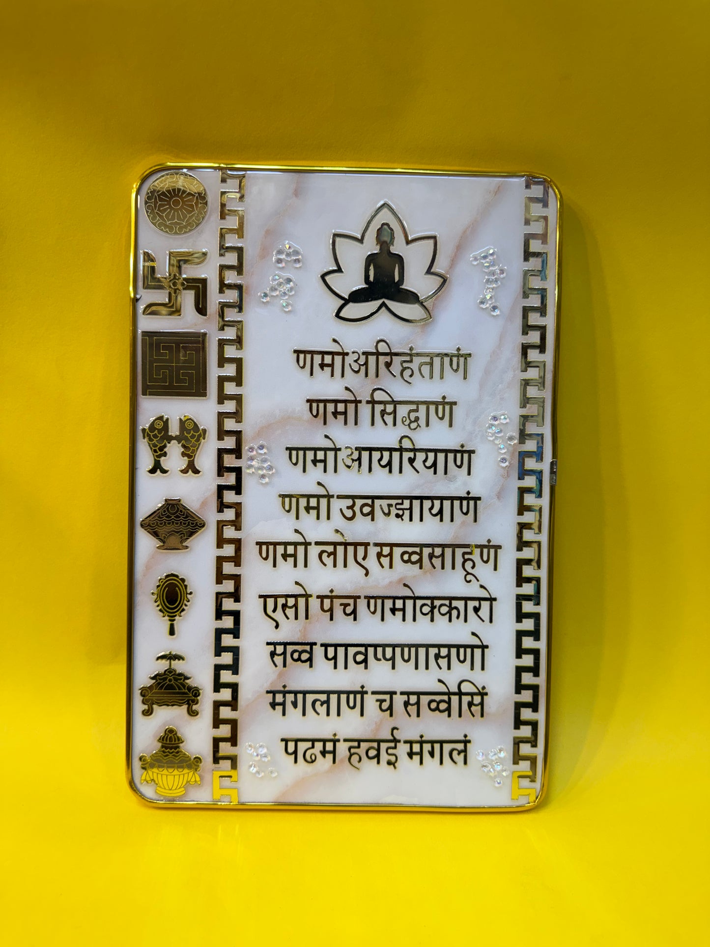 Premium Resin Navkar Mantra Wall Frame