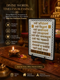 Premium Navkar Mantra Frame for Home & Mandir