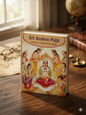 Snatra pooja book with vidhi sahit