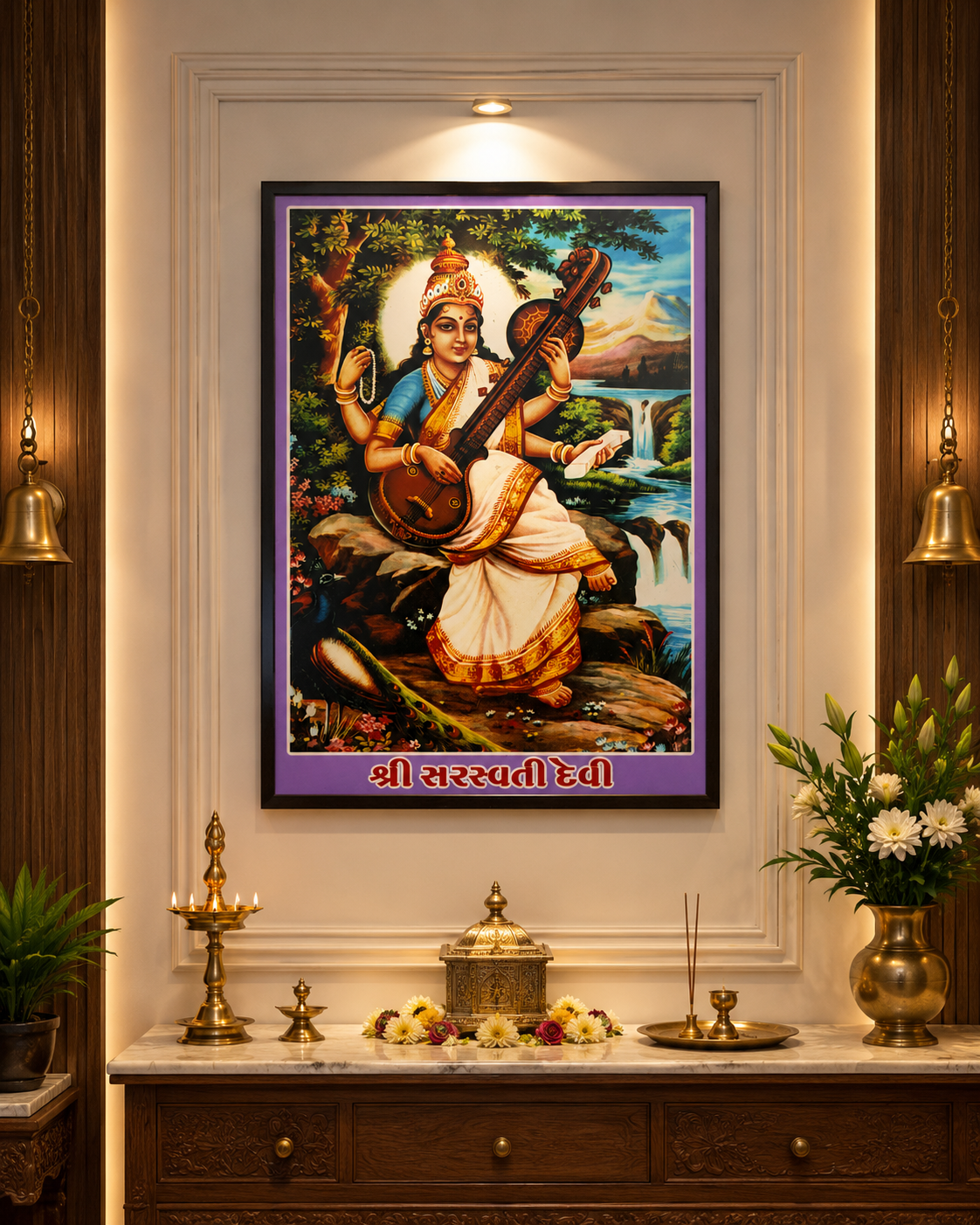 Shree sharaswati devi photo frame