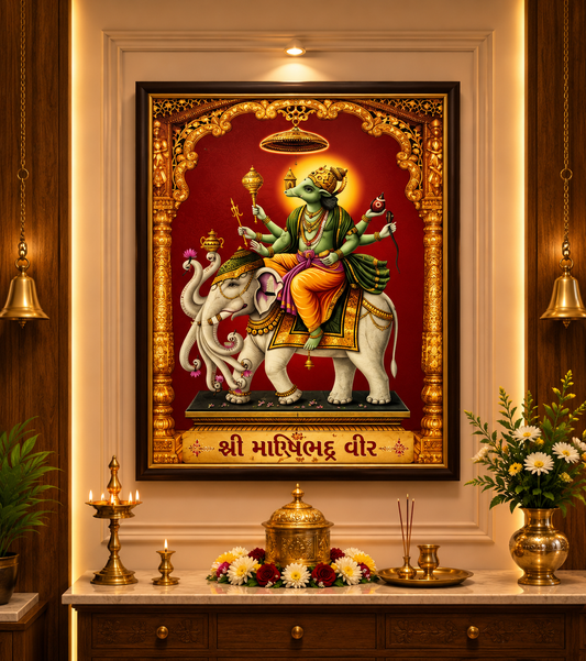 Shree Manibhadra Veer Photo Frame