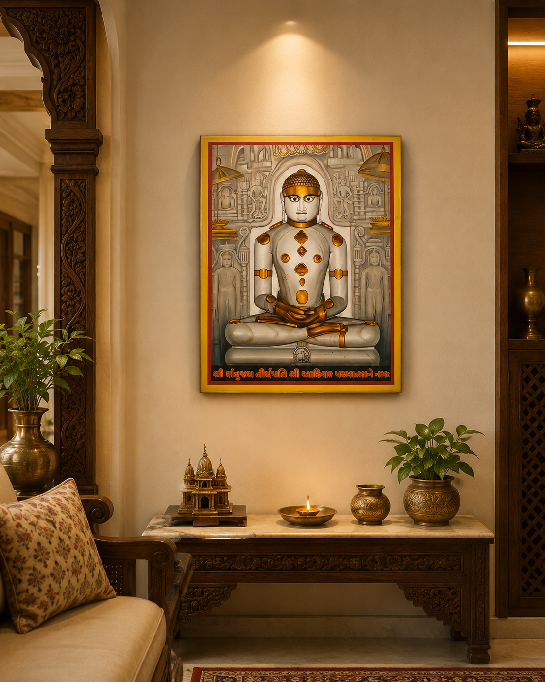 Shree Adinath Prabhu (Mulnayak) Photo Frame