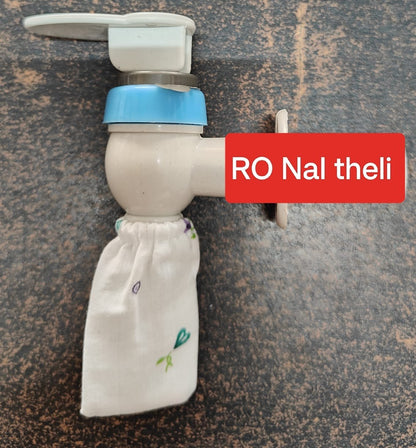 Premium R.O. Nal, Matka Nal & Jug Tap Cover Filter