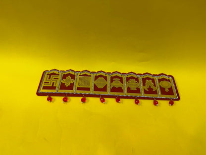 Asthmangal Diamond frame (size - 12x3 inches)