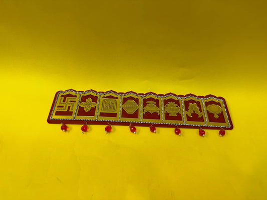 Asthmangal Diamond frame (size - 12x3 inches)