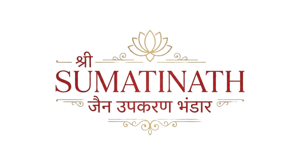 shree sumtinath jain upkaran bhandar