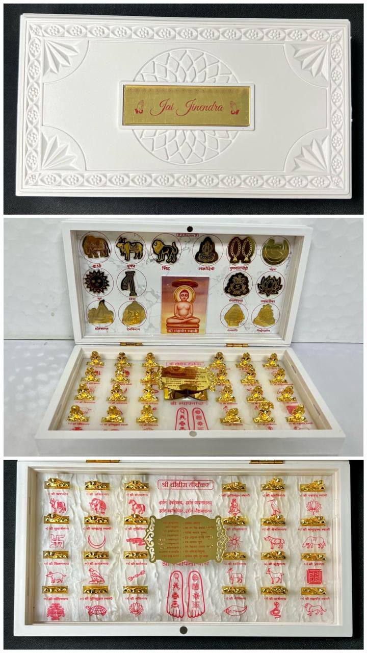 24 Tirthankar with 14 swapnaji rolex box