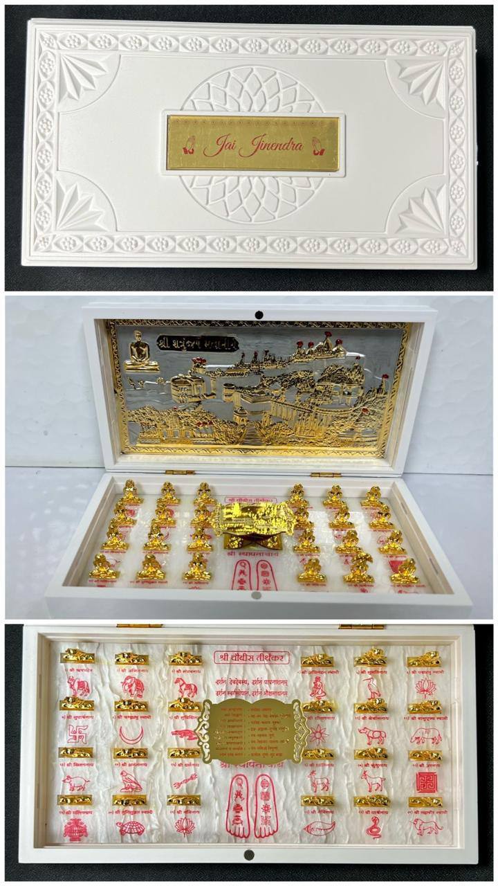 24 Tirthankar with Palitana patt rolex box
