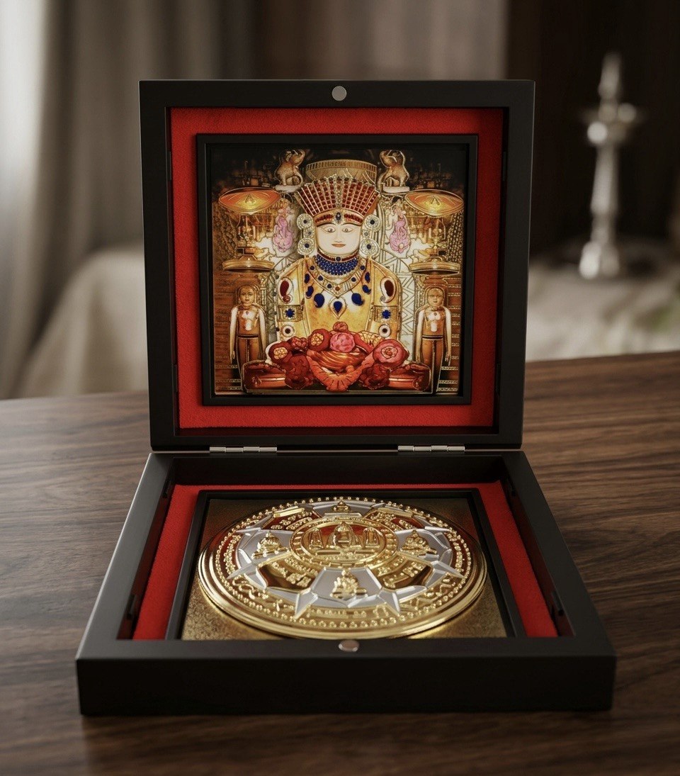 Deluxe 3D Adinath bhagvan with siddhachakra box