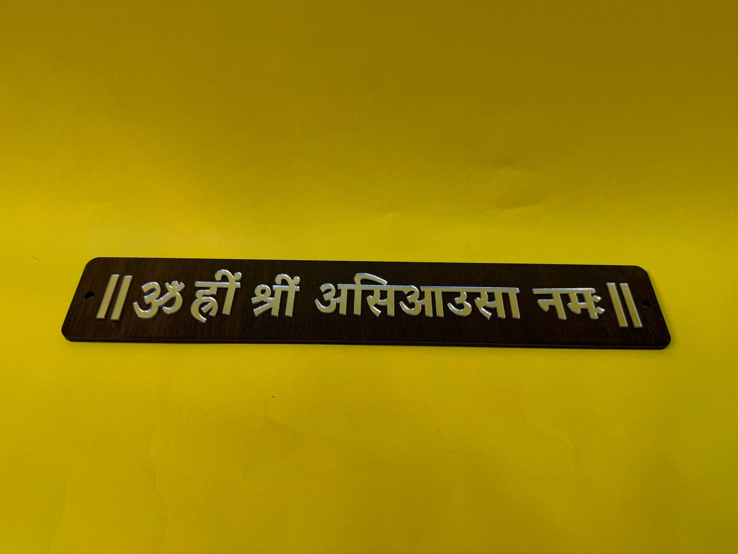 ॥ ॐ ह्री श्री असिआउसा नमः ॥ patti (size - 2x12)