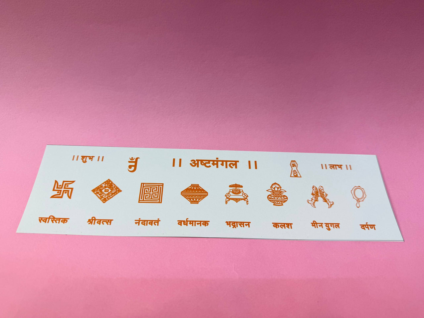 Asthmangal colorful stickers (size - 3x9.5)