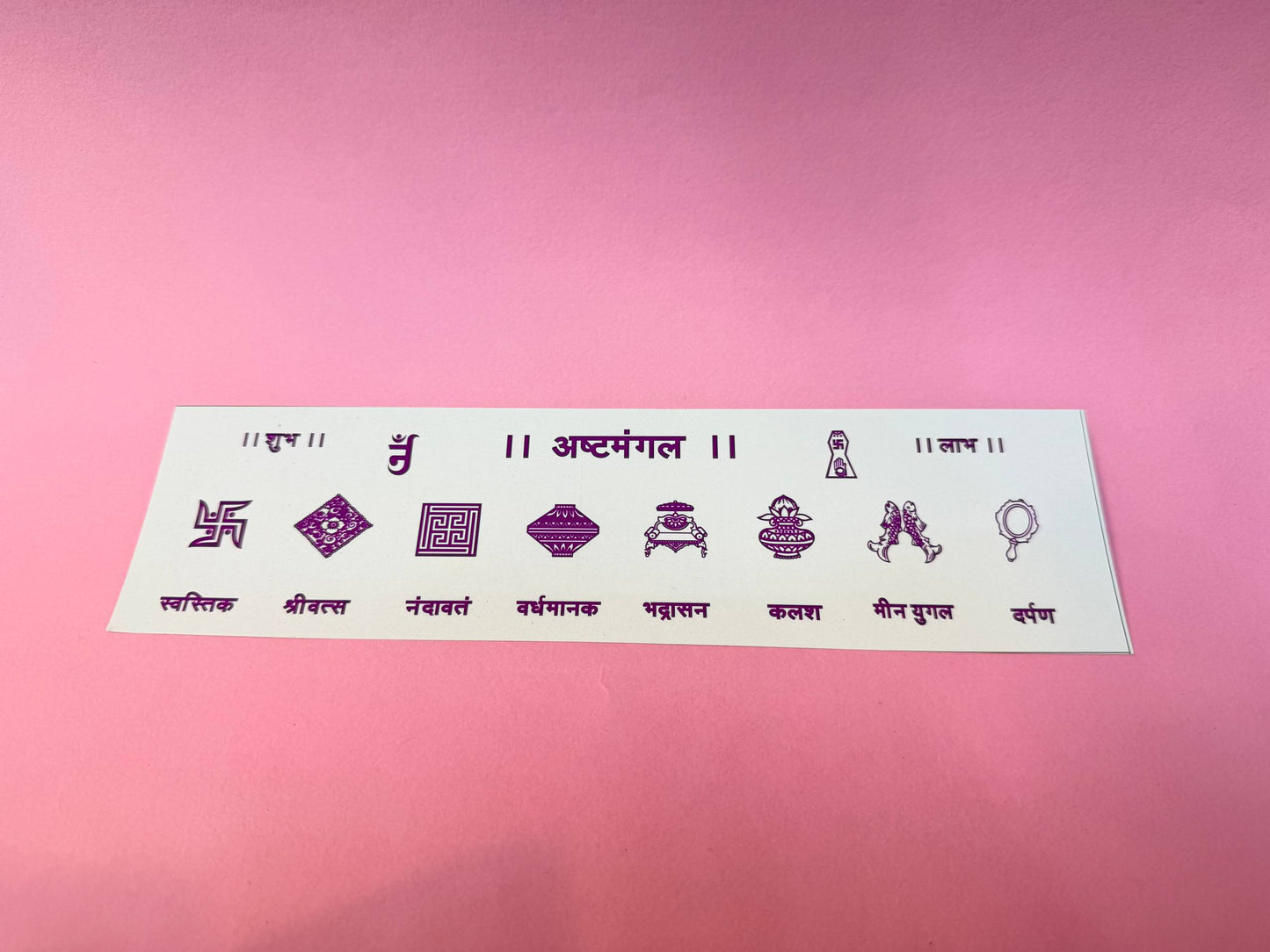 Asthmangal colorful stickers (size - 3x9.5)
