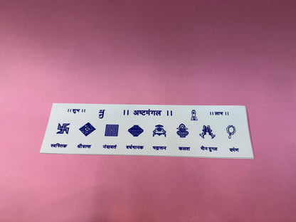 Asthmangal colorful stickers (size - 3x9.5)